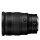 Nikon Nikkor Z 24-70mm f/2.8 S - 1190973 - zdjęcie 4